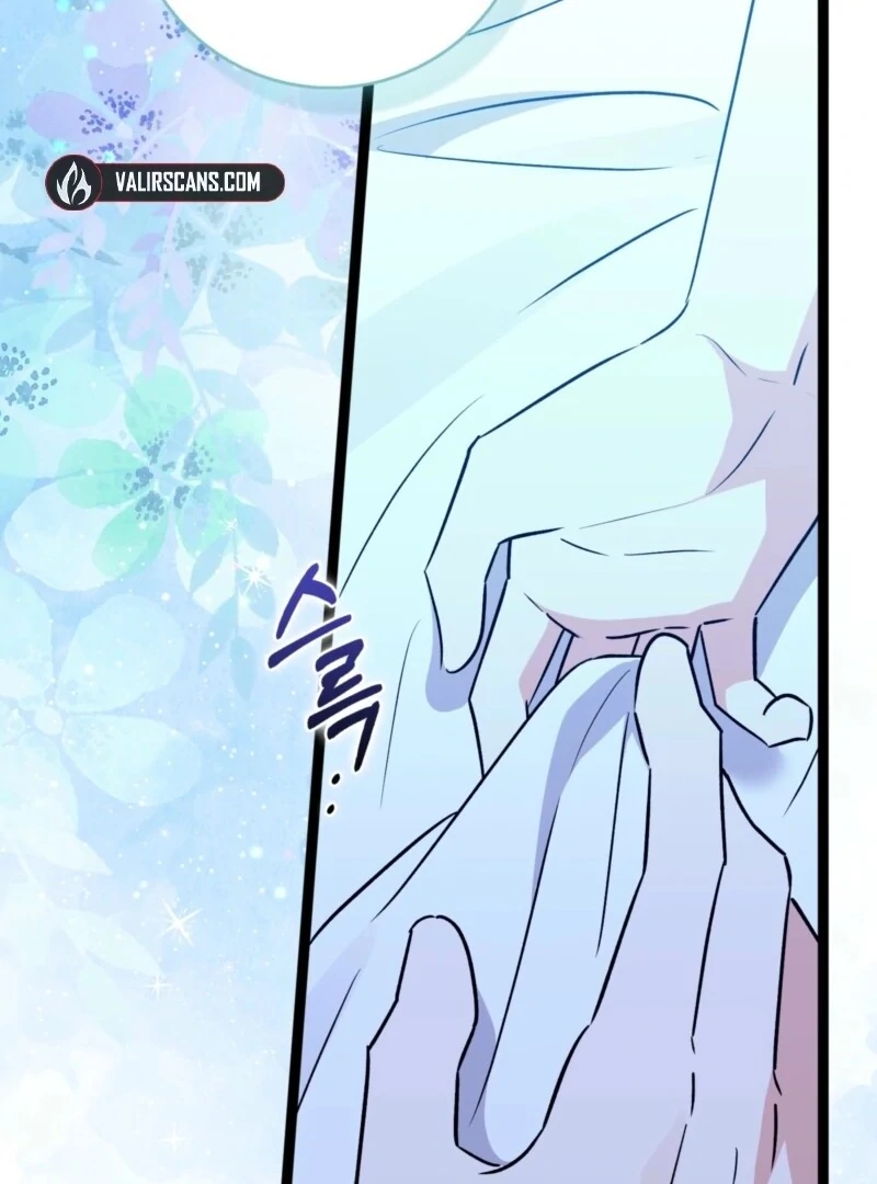 Anyone Can See It’s a Beast Chapter 36 - Page 38