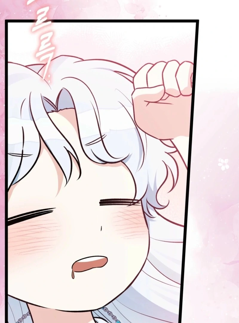Anyone Can See It’s a Beast Chapter 36 - Page 43