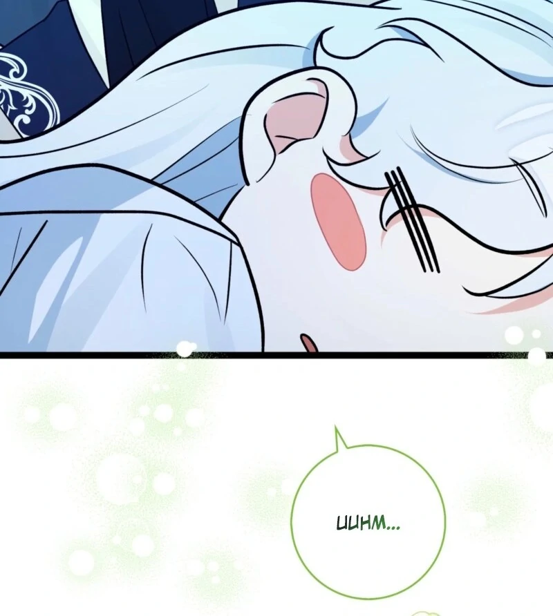 Anyone Can See It’s a Beast Chapter 36 - Page 67