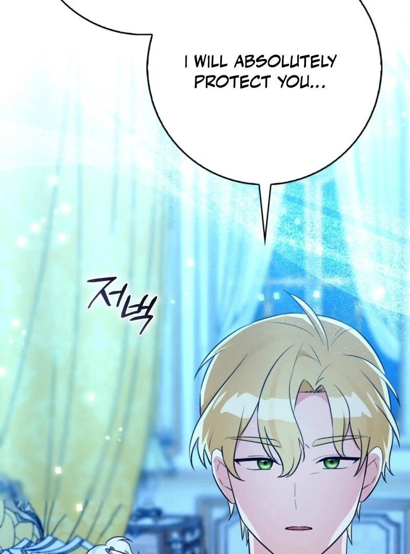 Anyone Can See It’s a Beast Chapter 36 - Page 83