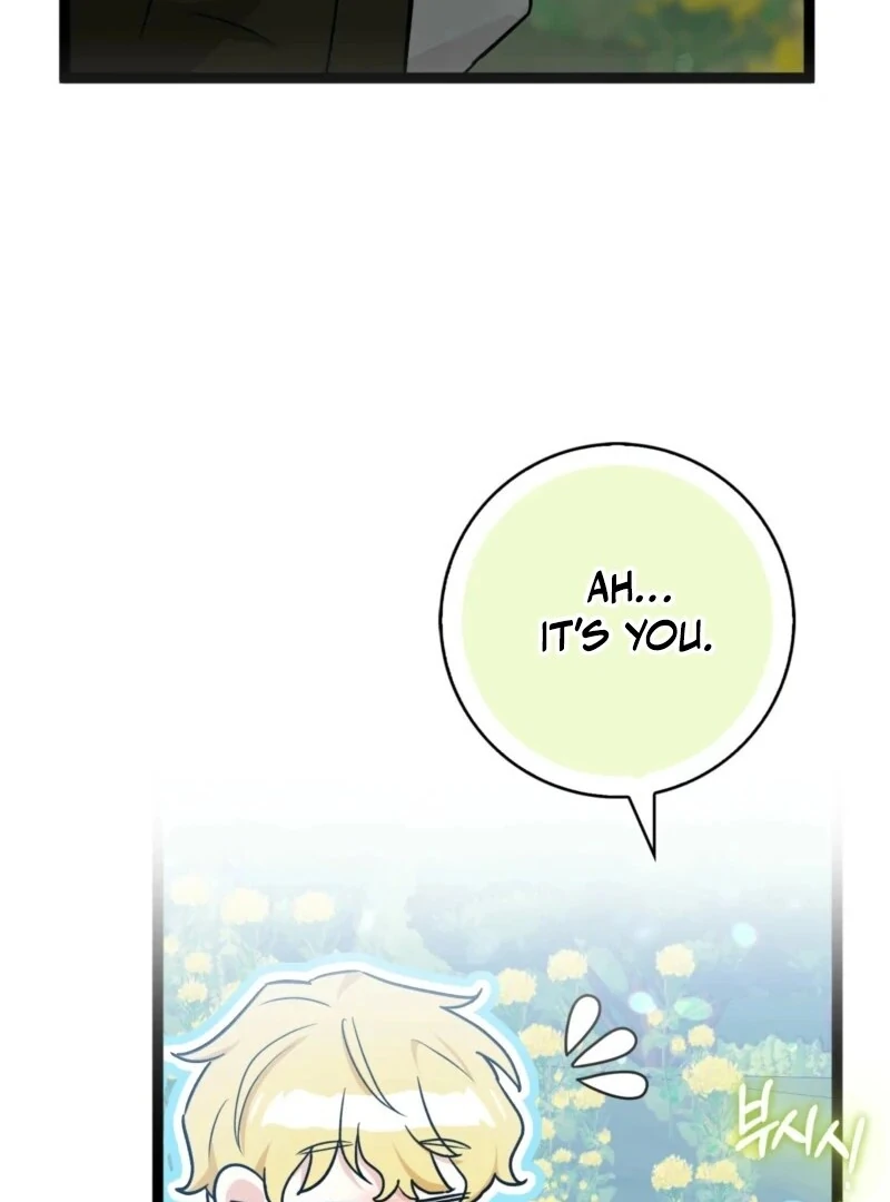 Anyone Can See It’s a Beast Chapter 37 - Page 104