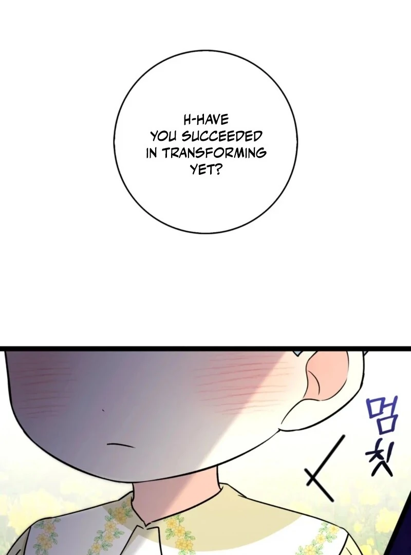 Anyone Can See It’s a Beast Chapter 37 - Page 106