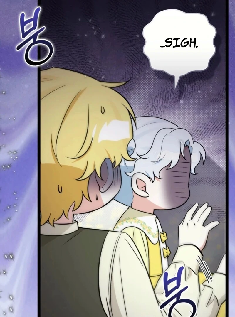 Anyone Can See It’s a Beast Chapter 37 - Page 108