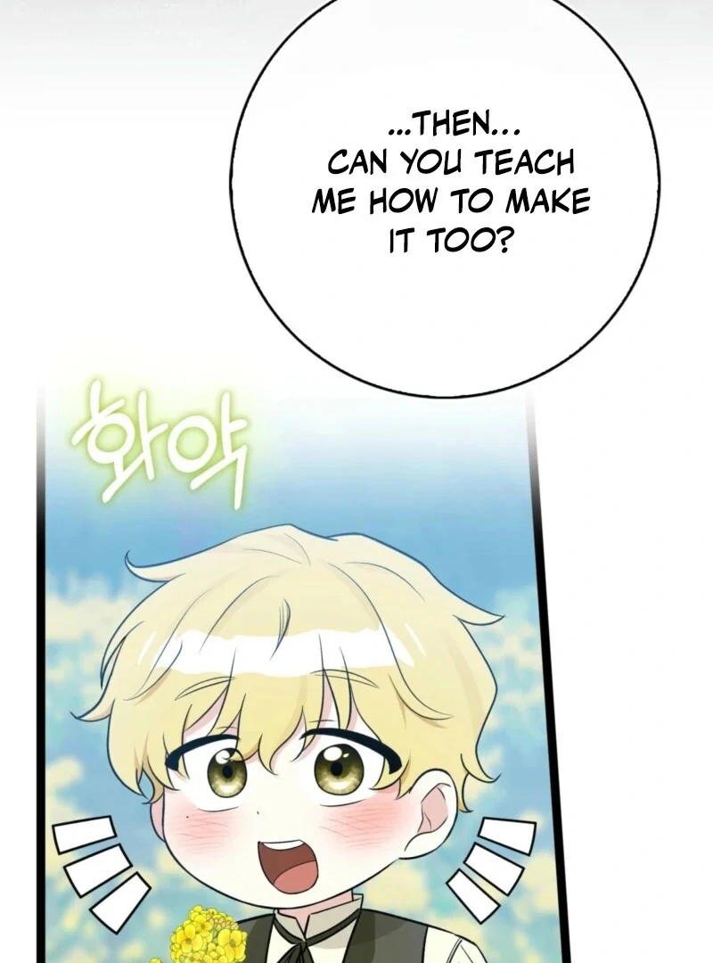 Anyone Can See It’s a Beast Chapter 37 - Page 124