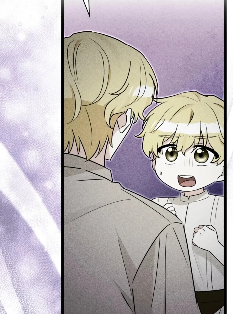 Anyone Can See It’s a Beast Chapter 37 - Page 144