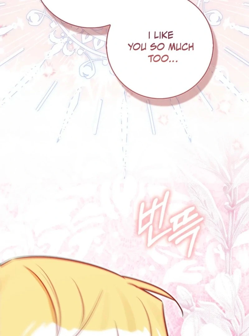 Anyone Can See It’s a Beast Chapter 37 - Page 161