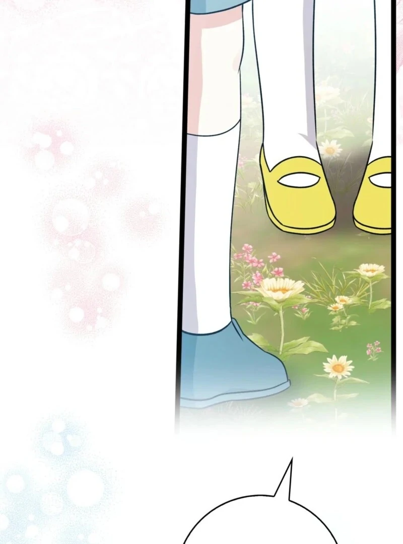 Anyone Can See It’s a Beast Chapter 37 - Page 164