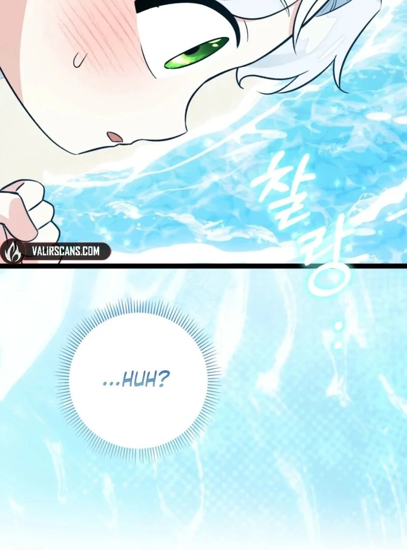 Anyone Can See It’s a Beast Chapter 37 - Page 18