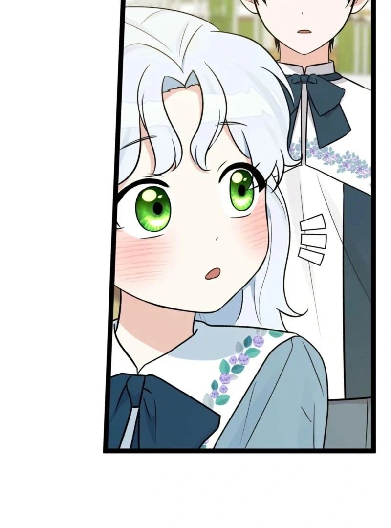 Anyone Can See It’s a Beast Chapter 37 - Page 177