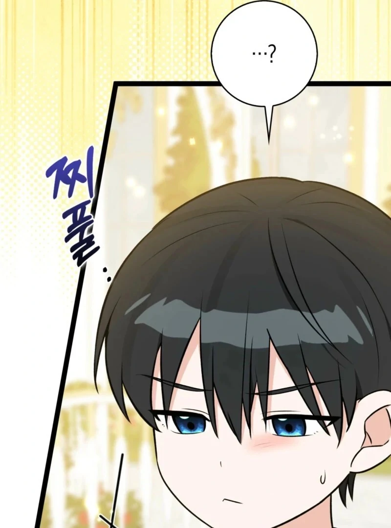 Anyone Can See It’s a Beast Chapter 37 - Page 183