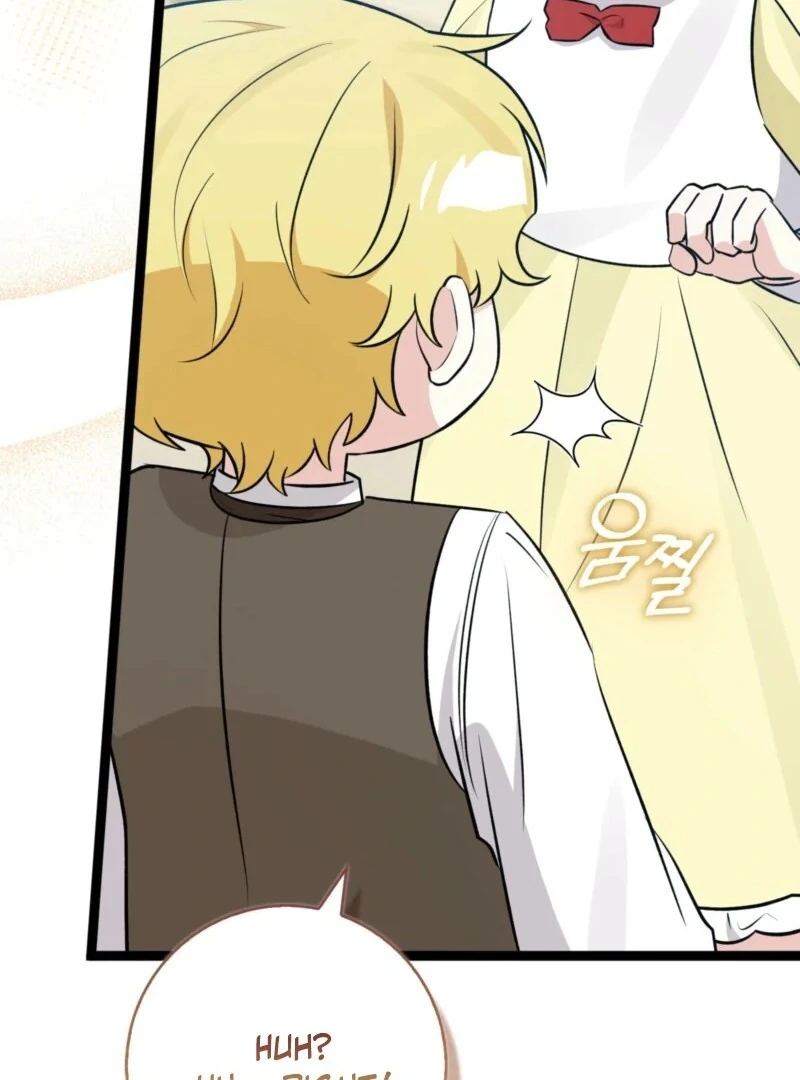 Anyone Can See It’s a Beast Chapter 37 - Page 30