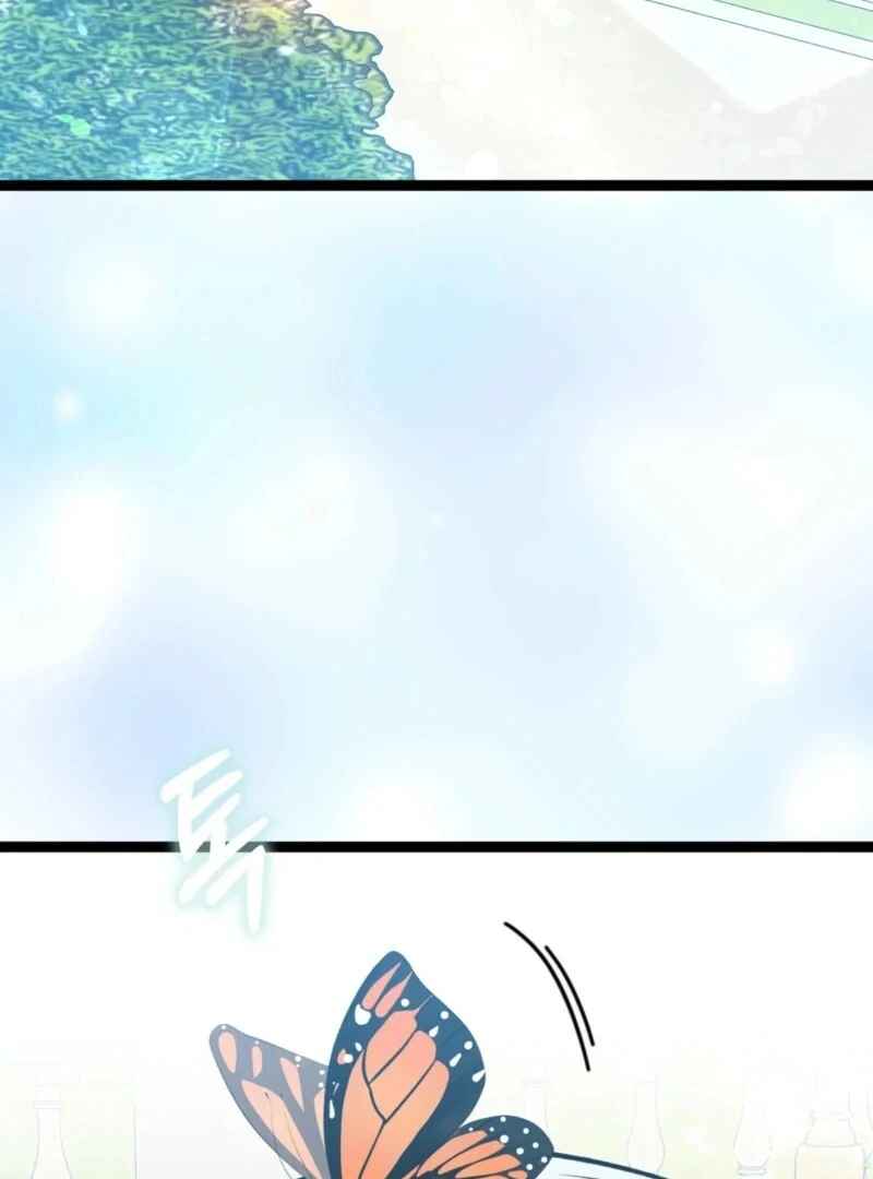 Anyone Can See It’s a Beast Chapter 37 - Page 4