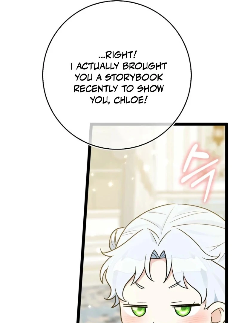 Anyone Can See It’s a Beast Chapter 37 - Page 57