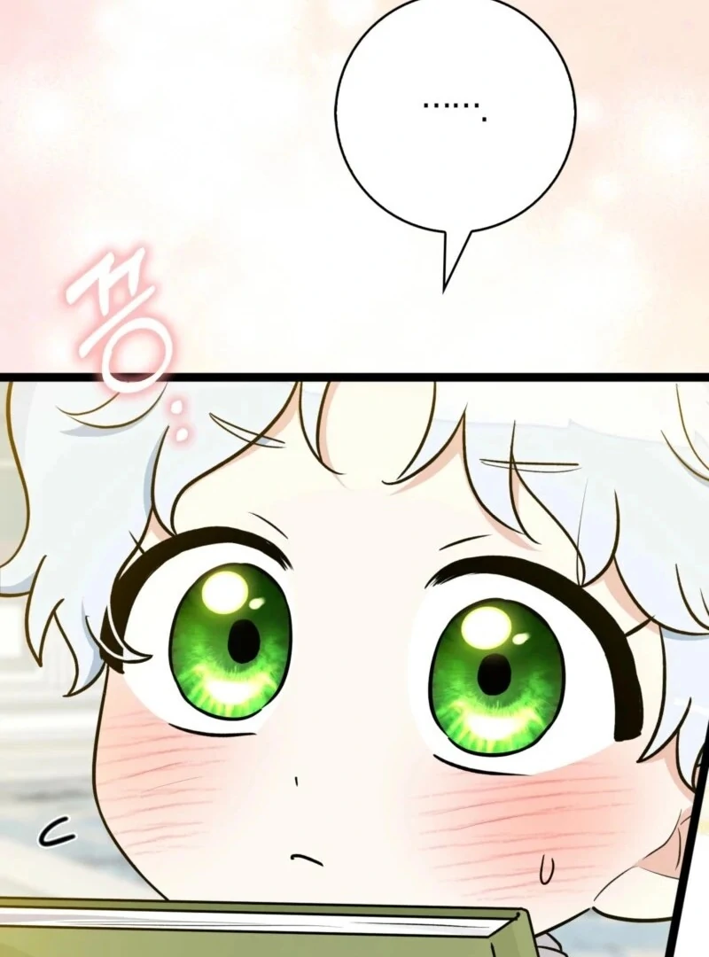 Anyone Can See It’s a Beast Chapter 37 - Page 62