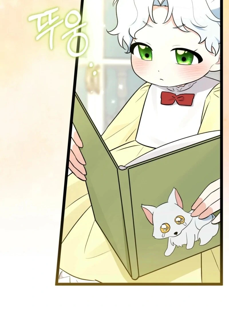 Anyone Can See It’s a Beast Chapter 37 - Page 68