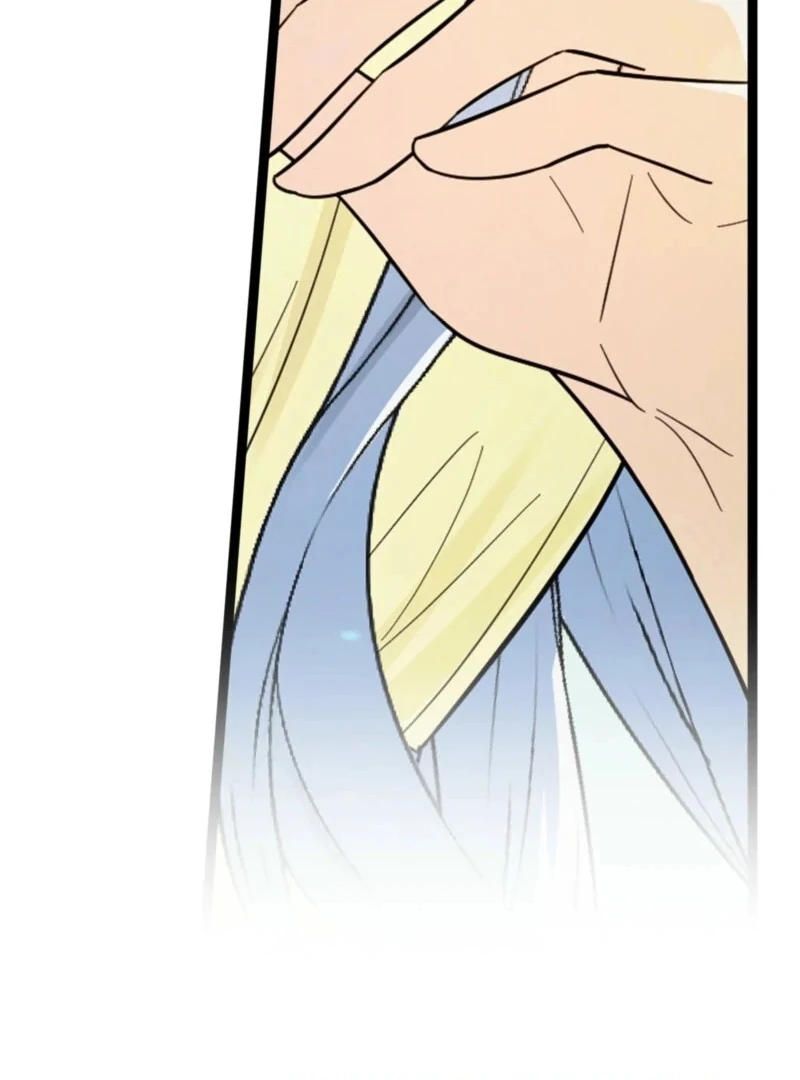 Anyone Can See It’s a Beast Chapter 37 - Page 79