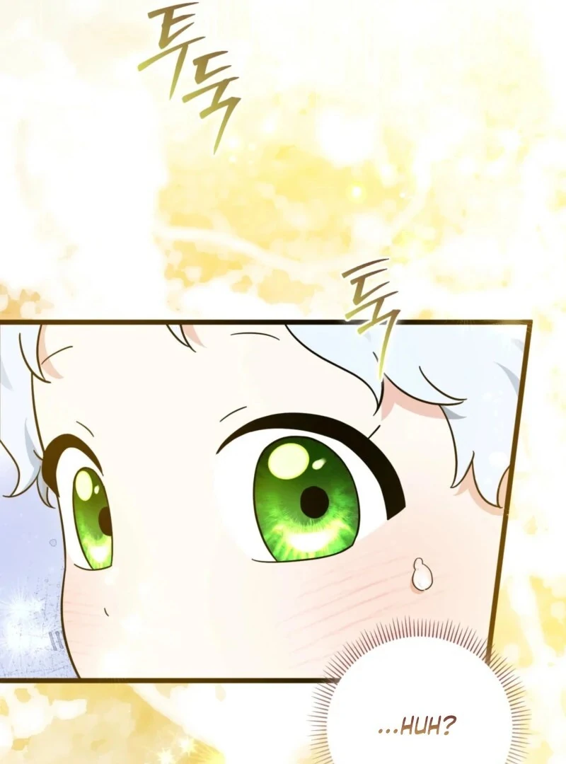 Anyone Can See It’s a Beast Chapter 37 - Page 85