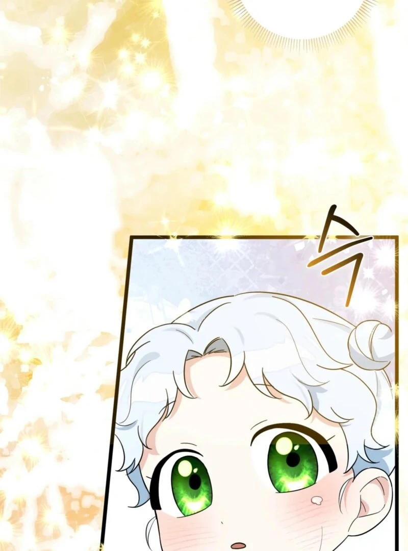 Anyone Can See It’s a Beast Chapter 37 - Page 86