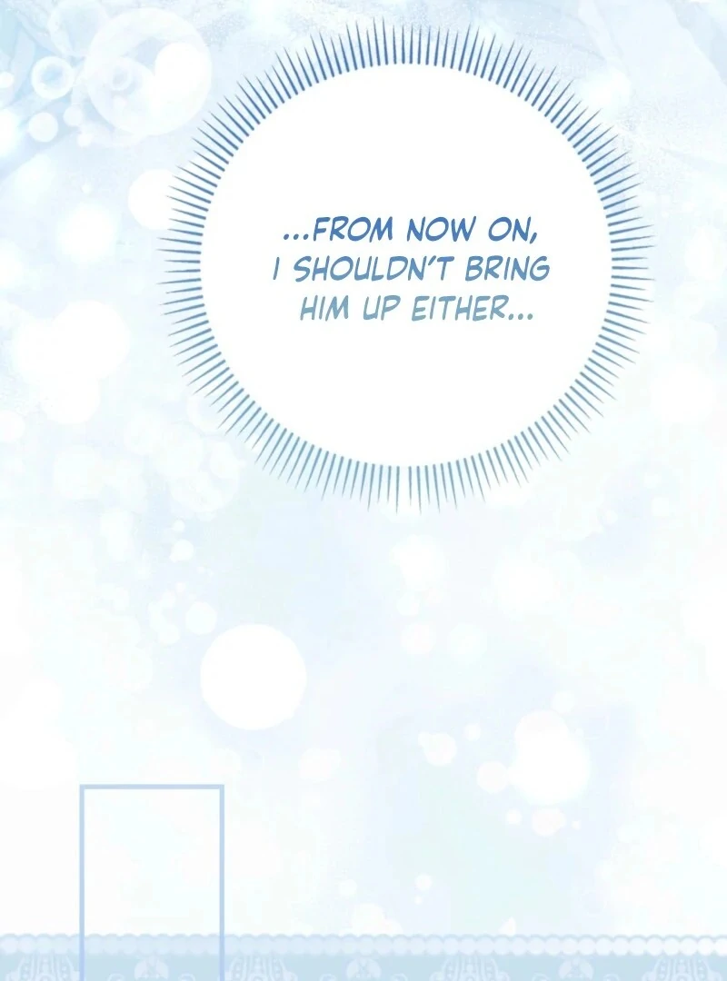 Anyone Can See It’s a Beast Chapter 37 - Page 96