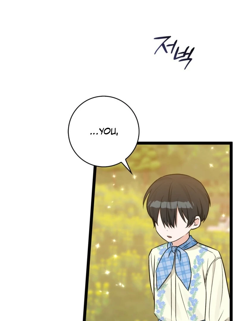 Anyone Can See It’s a Beast Chapter 38 - Page 101