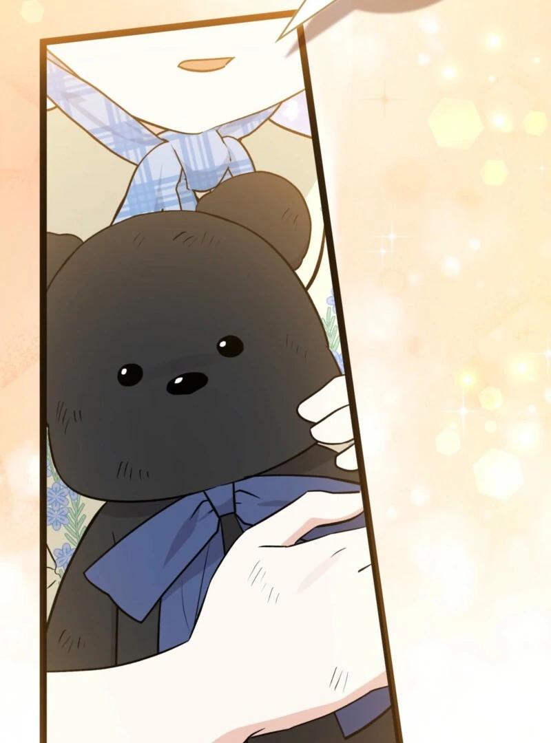 Anyone Can See It’s a Beast Chapter 38 - Page 105