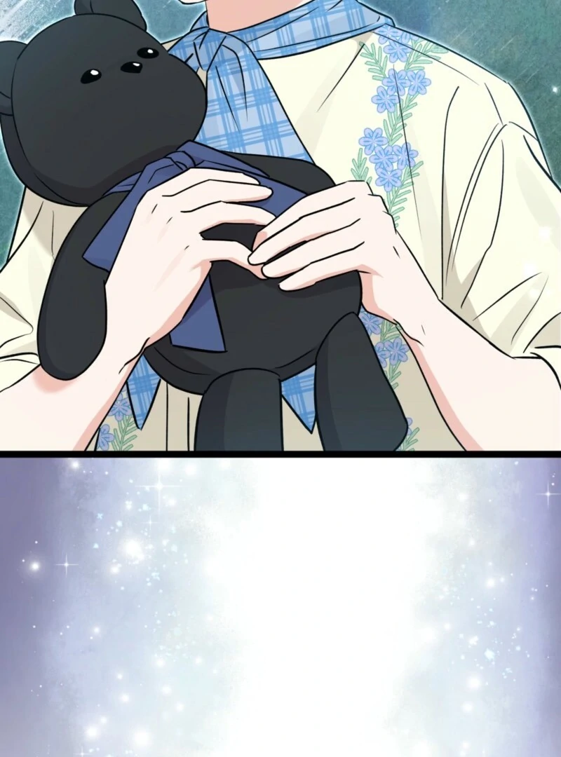 Anyone Can See It’s a Beast Chapter 38 - Page 117