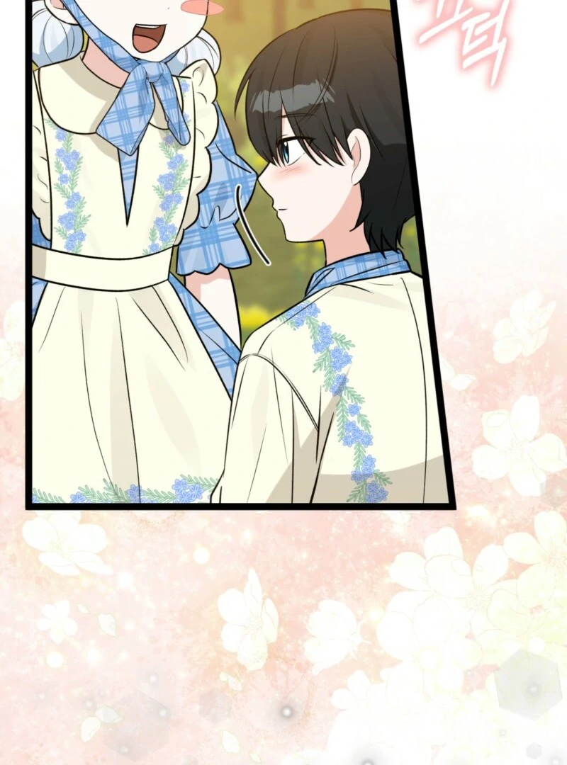 Anyone Can See It’s a Beast Chapter 38 - Page 119