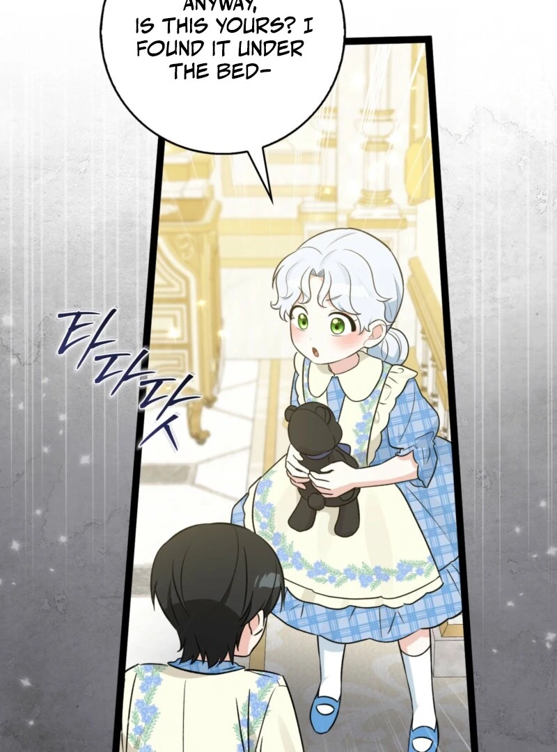 Anyone Can See It’s a Beast Chapter 38 - Page 22