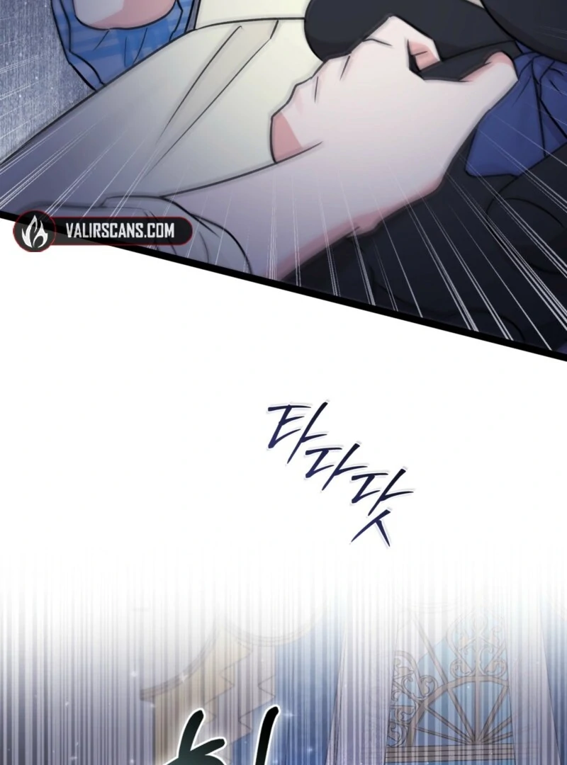 Anyone Can See It’s a Beast Chapter 38 - Page 24