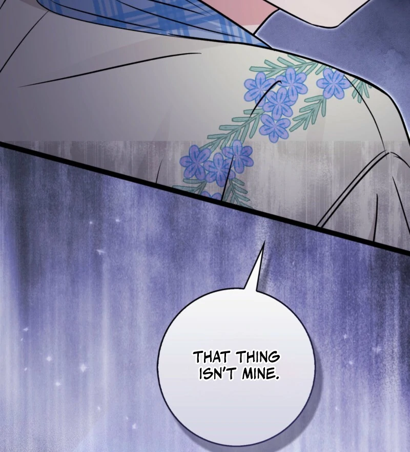 Anyone Can See It’s a Beast Chapter 38 - Page 28