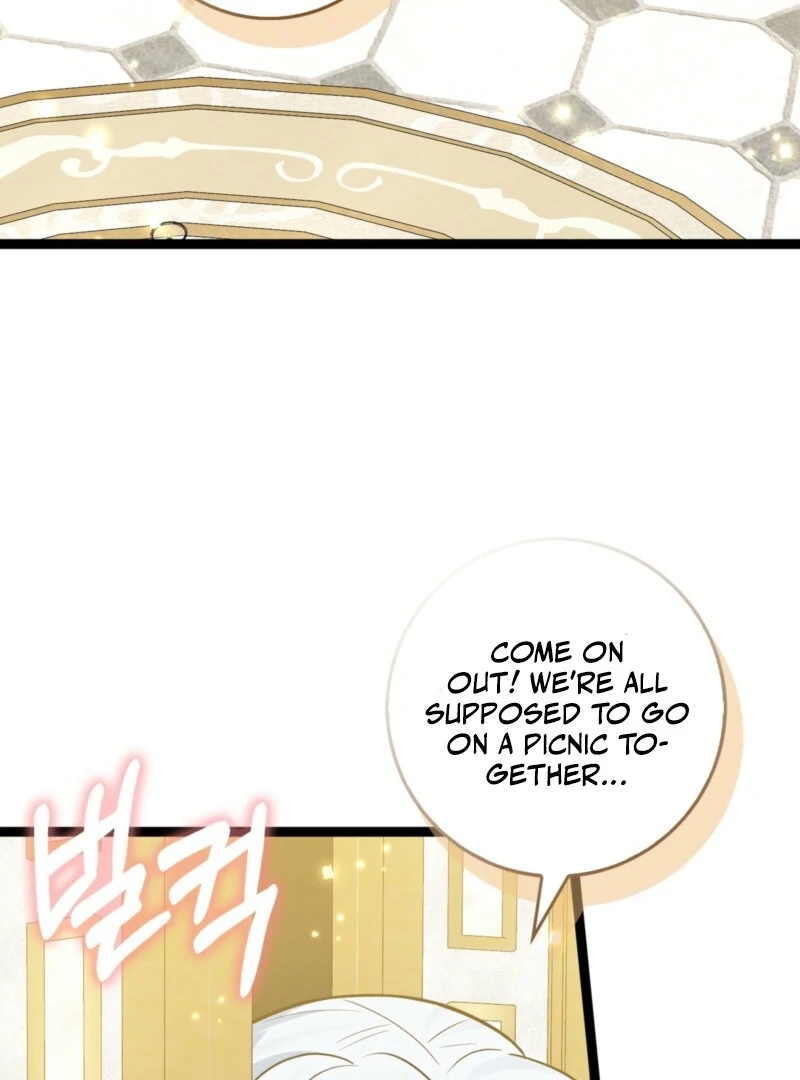 Anyone Can See It’s a Beast Chapter 38 - Page 4
