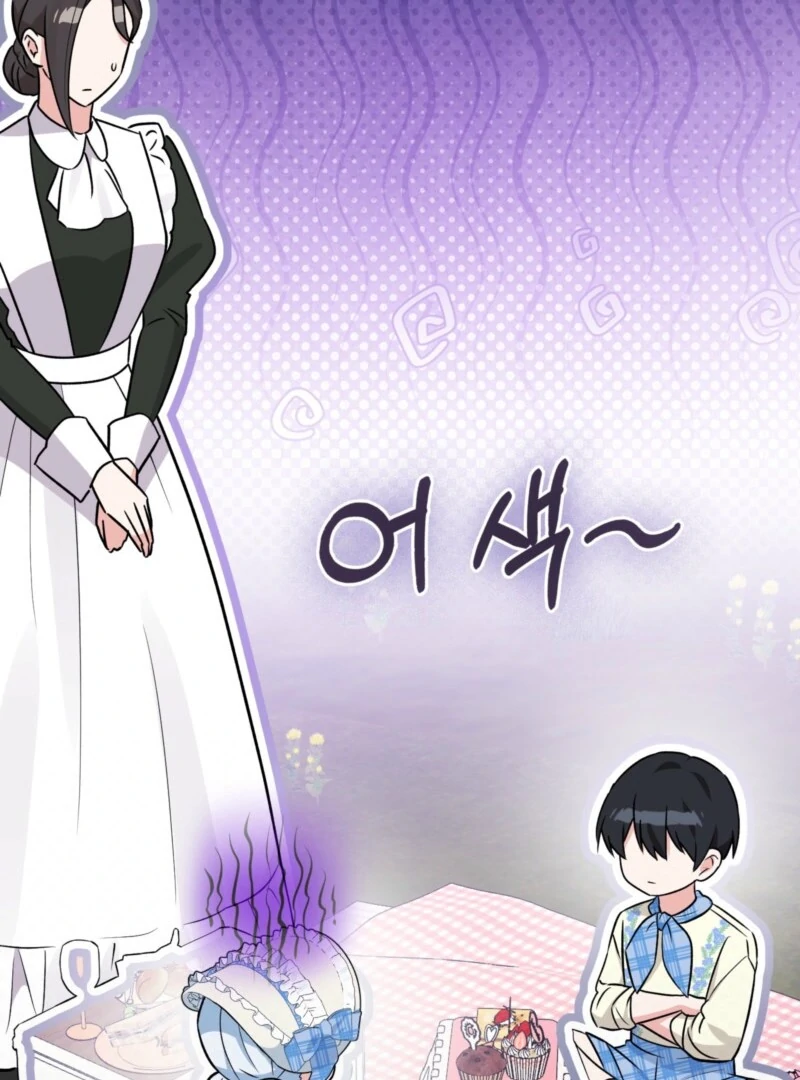 Anyone Can See It’s a Beast Chapter 38 - Page 38