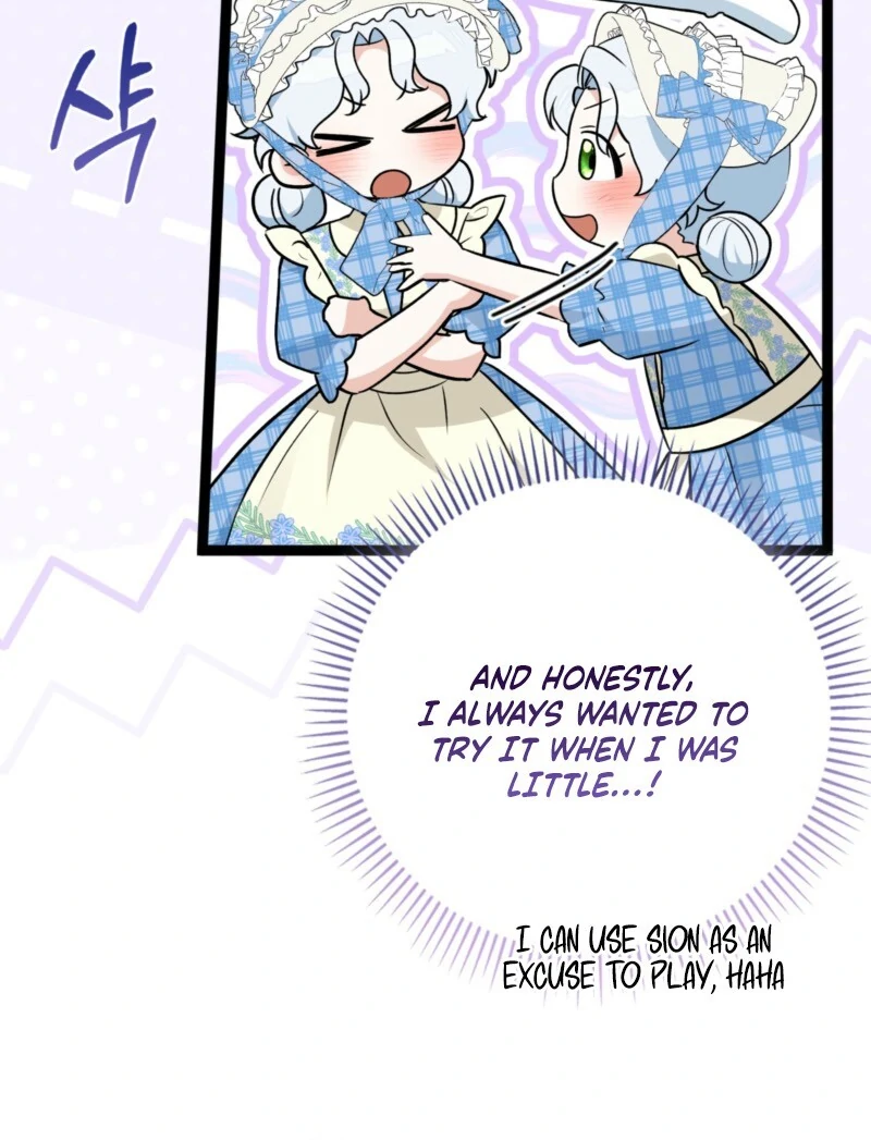 Anyone Can See It’s a Beast Chapter 38 - Page 55