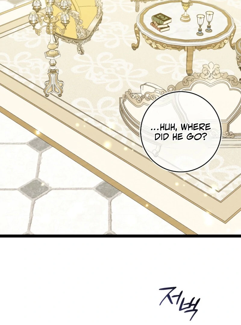 Anyone Can See It’s a Beast Chapter 38 - Page 7