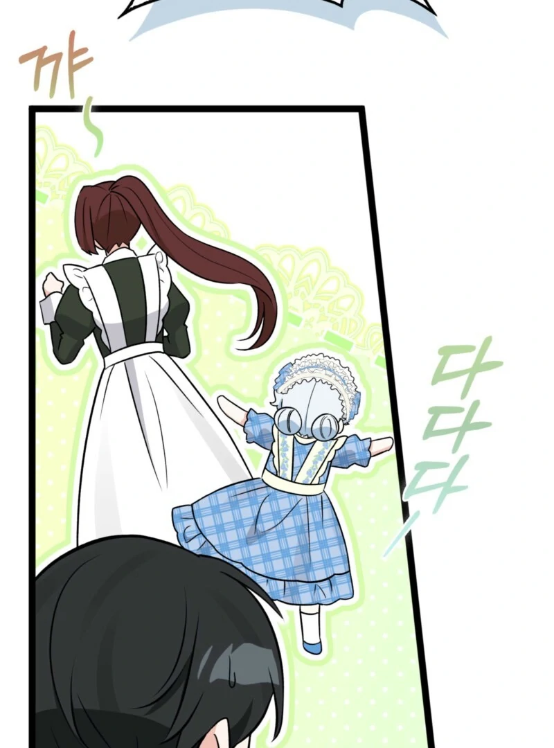 Anyone Can See It’s a Beast Chapter 38 - Page 66
