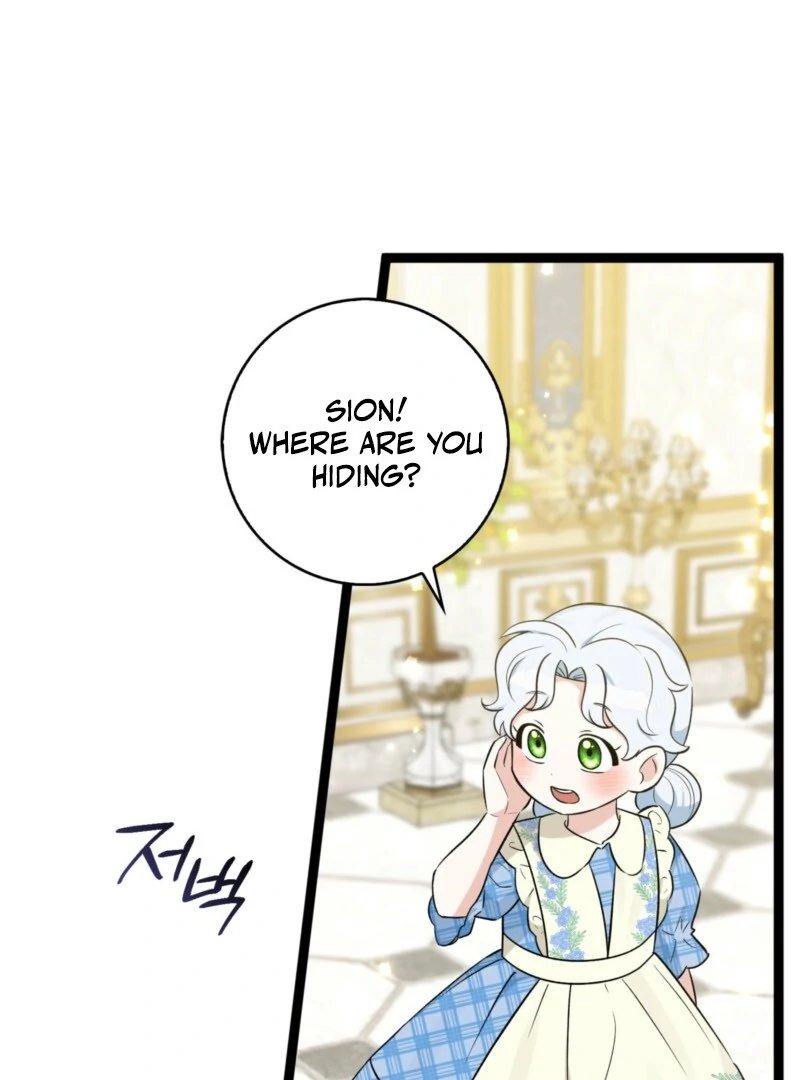 Anyone Can See It’s a Beast Chapter 38 - Page 8