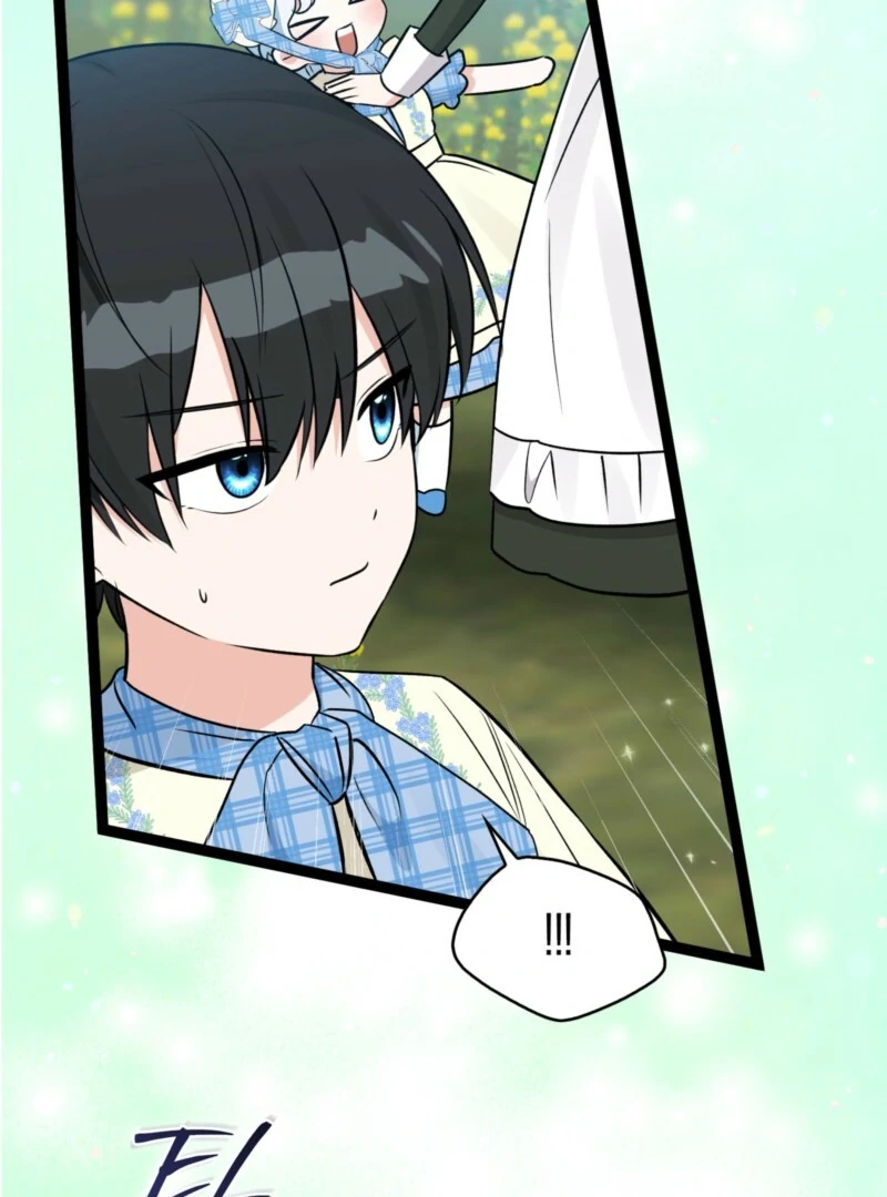 Anyone Can See It’s a Beast Chapter 38 - Page 71