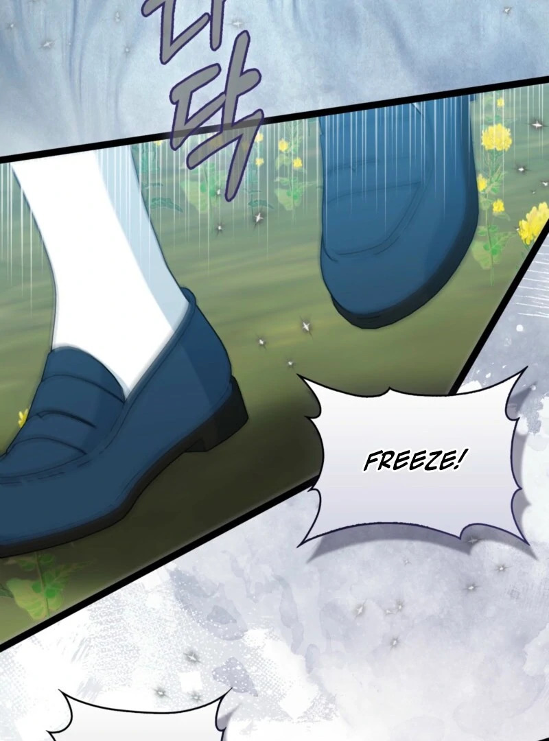 Anyone Can See It’s a Beast Chapter 38 - Page 76