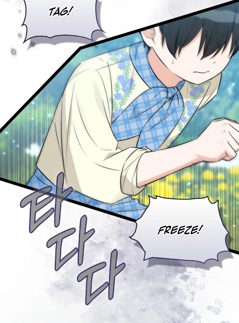 Anyone Can See It’s a Beast Chapter 38 - Page 77