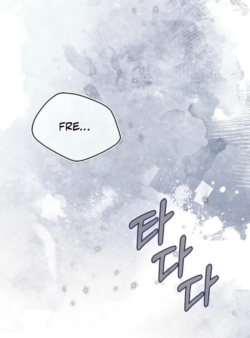 Anyone Can See It’s a Beast Chapter 38 - Page 78