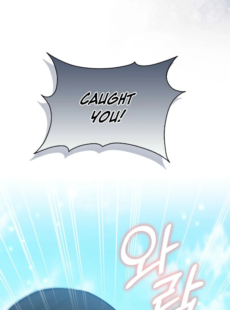 Anyone Can See It’s a Beast Chapter 38 - Page 79