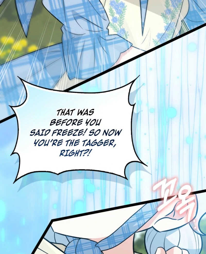 Anyone Can See It’s a Beast Chapter 38 - Page 81