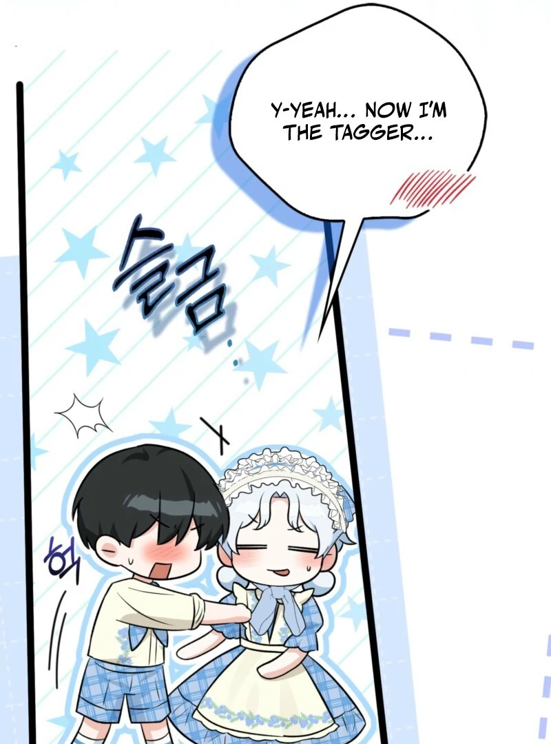 Anyone Can See It’s a Beast Chapter 38 - Page 83