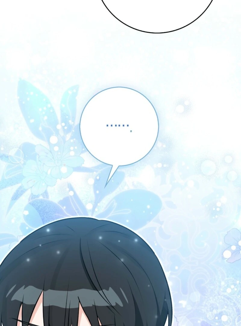 Anyone Can See It’s a Beast Chapter 38 - Page 86