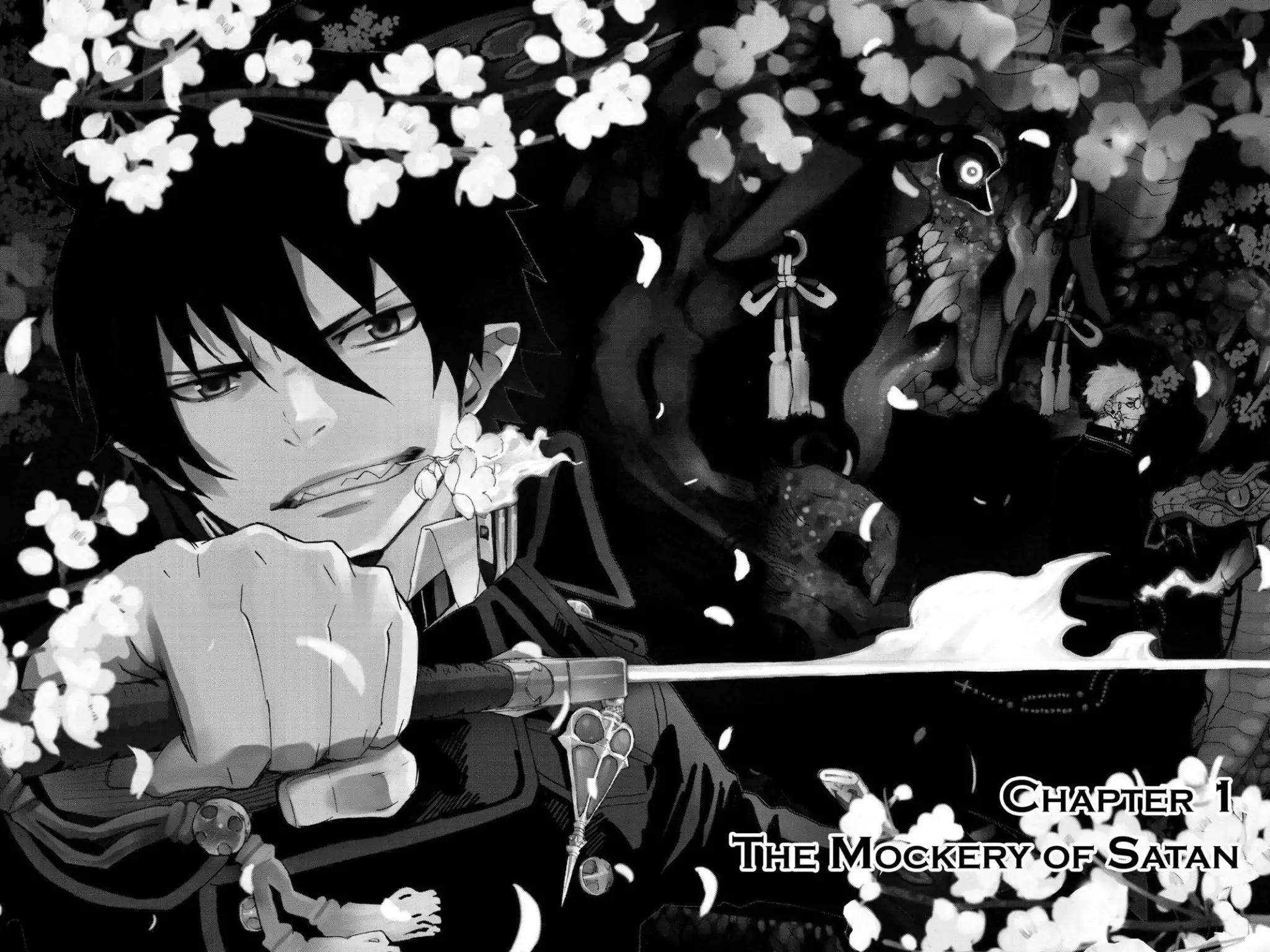 Ao no Exorcist Chapter 1 - Page 5