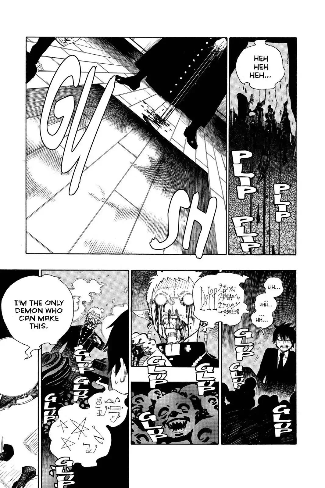 Ao no Exorcist Chapter 1 - Page 47