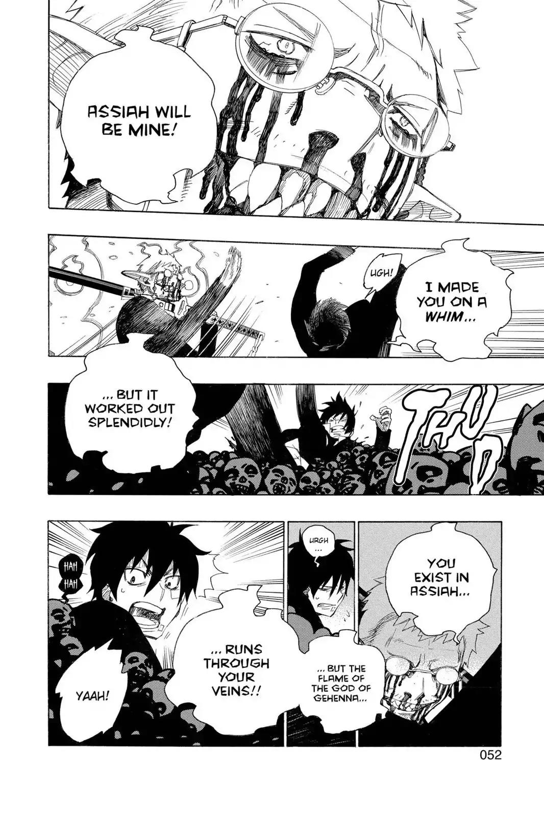 Ao no Exorcist Chapter 1 - Page 51
