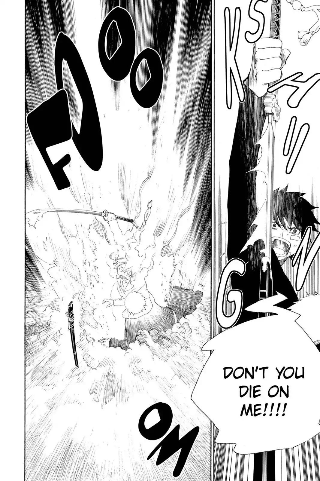 Ao no Exorcist Chapter 1 - Page 57