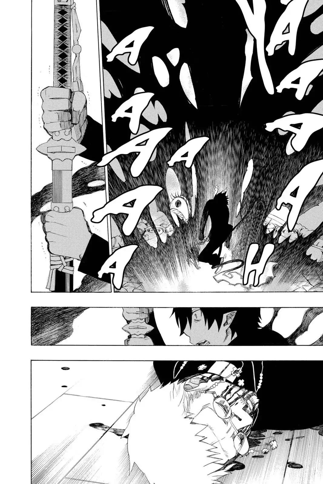 Ao no Exorcist Chapter 1 - Page 60