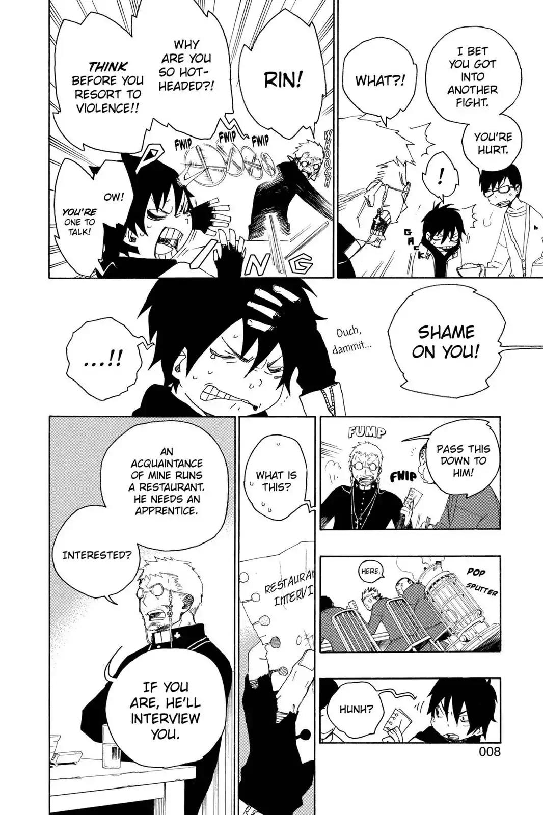 Ao no Exorcist Chapter 1 - Page 8